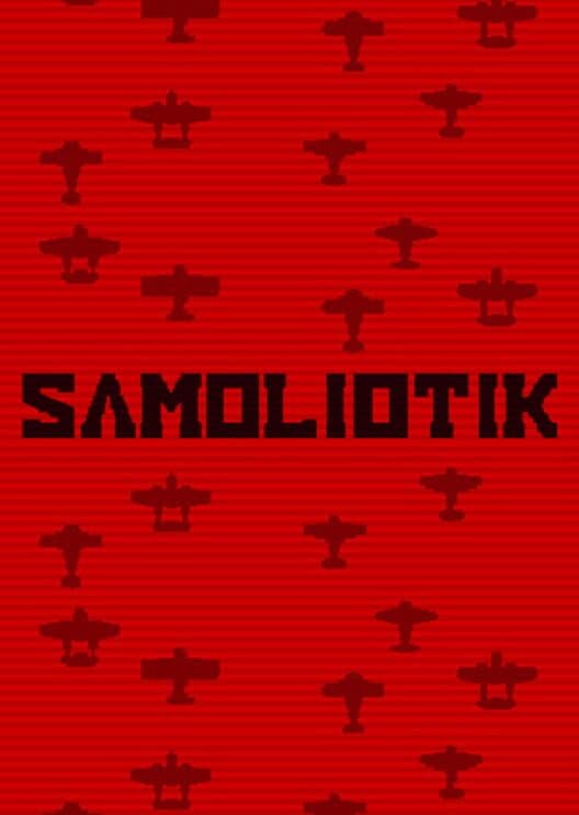 Обложка Samoliotik