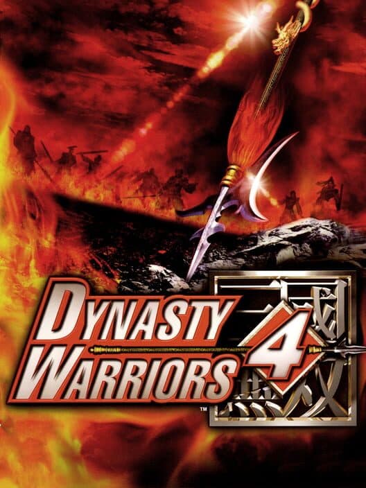 Обложка Dynasty Warriors 4
