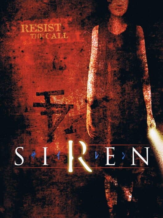 Обложка Siren