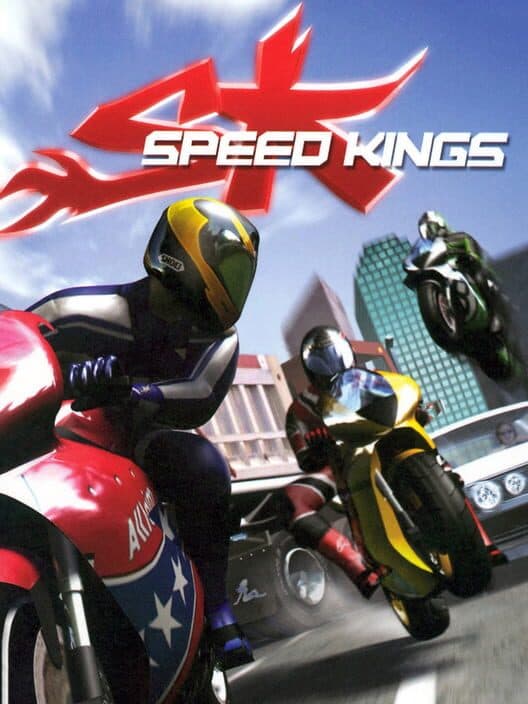 Обложка Speed Kings