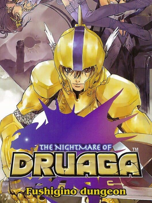 Обложка The Nightmare of Druaga: Fushigino Dungeon
