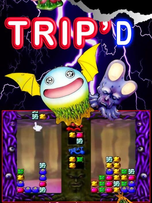 Обложка Trip'd