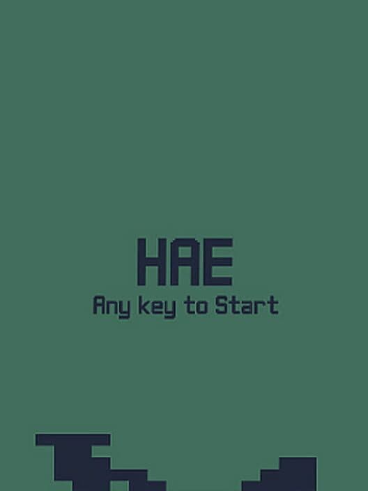 Обложка Hae