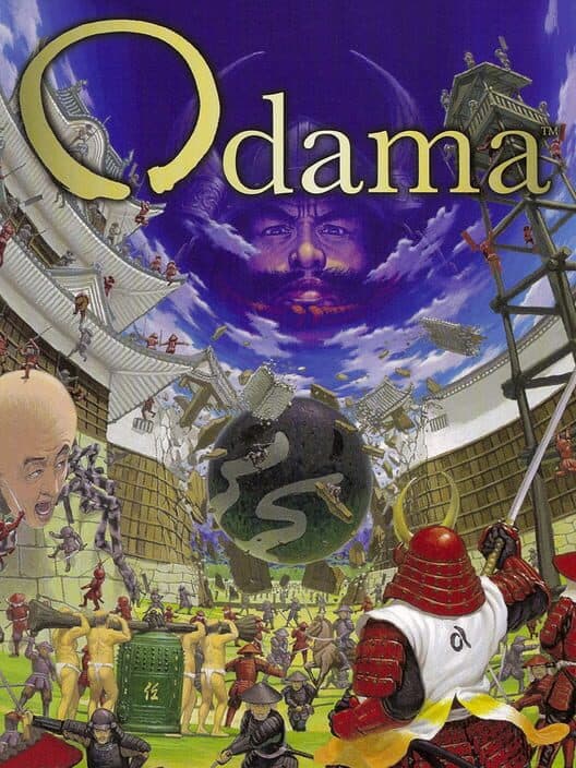 Обложка Odama