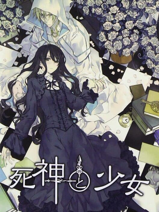Обложка Shinigami to Shoujo