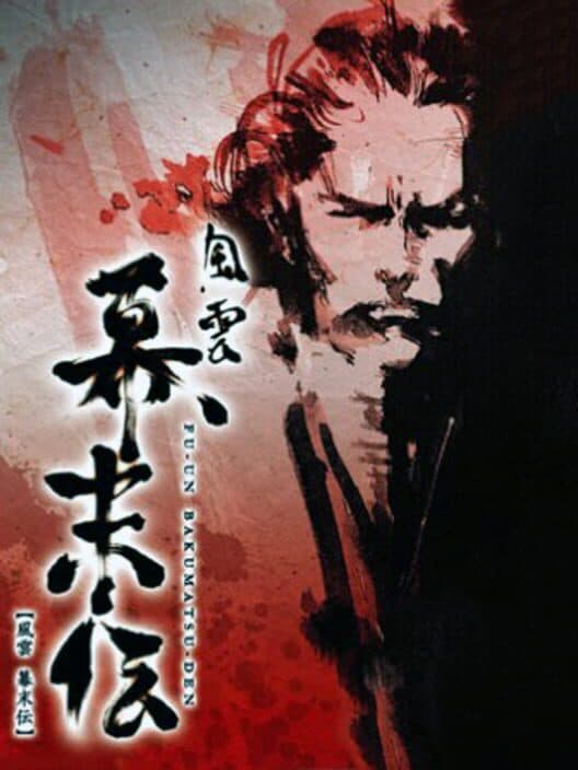 Обложка Fu-un Bakumatsu-den