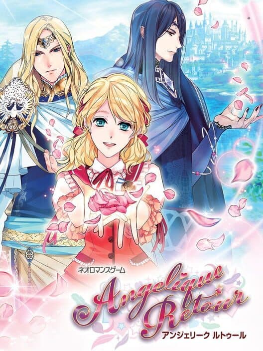 Обложка Angelique Retour