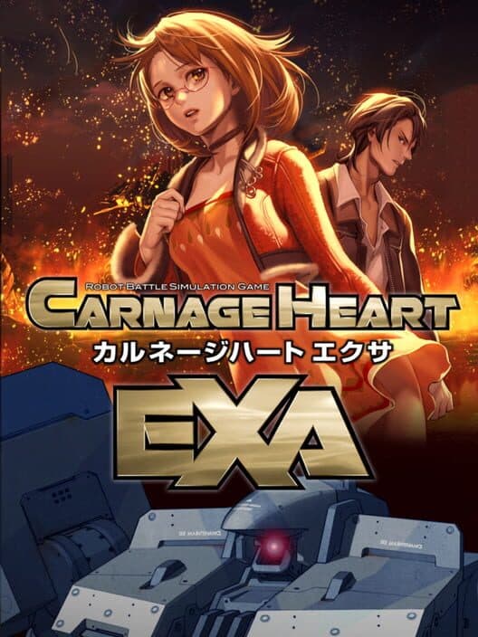 Обложка Carnage Heart EXA
