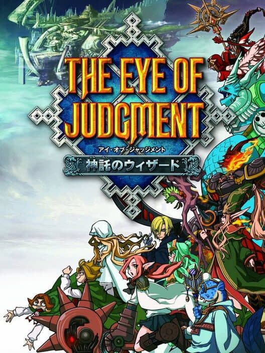Обложка The Eye of Judgment: Legends