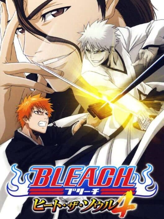 Обложка Bleach: Heat the Soul 4