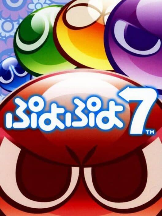 Обложка Puyo Puyo 7
