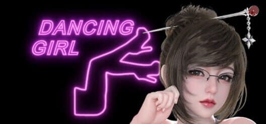 Обложка Dancing Girl