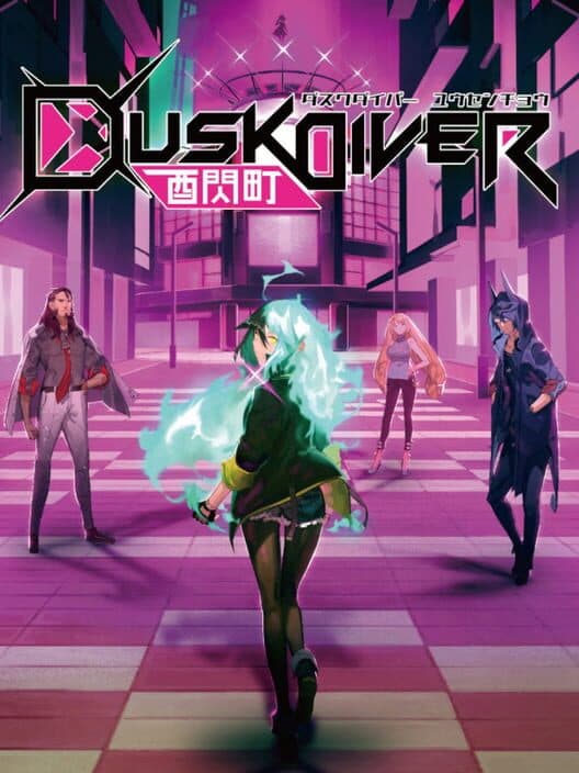Обложка Dusk Diver