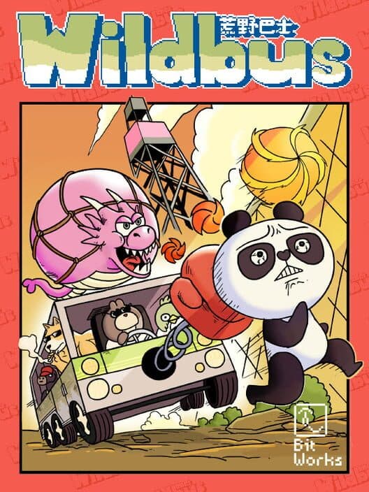 Обложка Wildbus