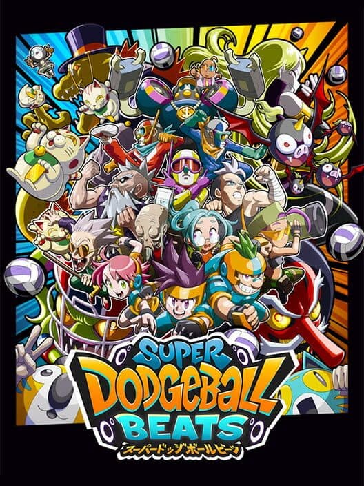 Обложка Super Dodgeball Beats