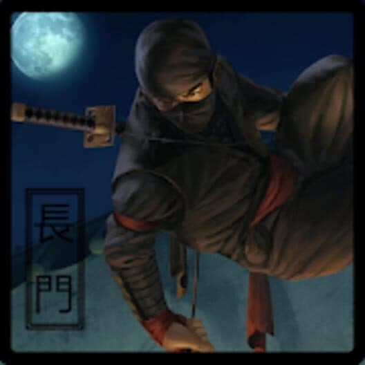 Обложка Nagato - Ninja Flying and Fighting Jungle Wars