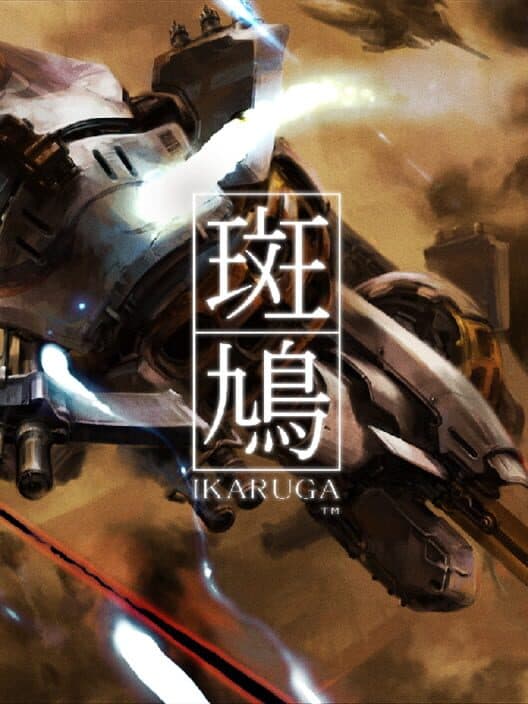 Обложка Ikaruga