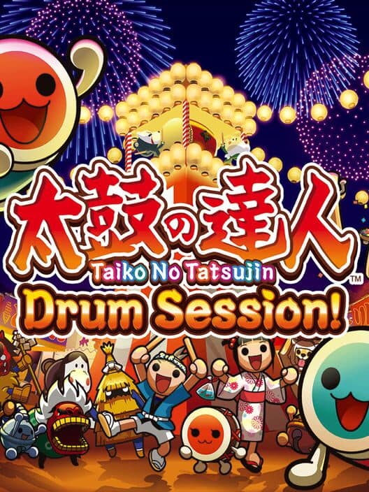Обложка Taiko no Tatsujin: Drum Session
