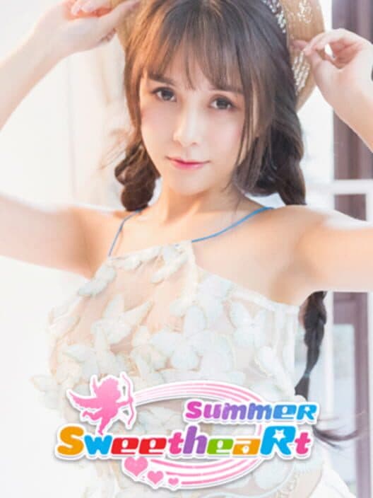 Обложка Summer Sweetheart