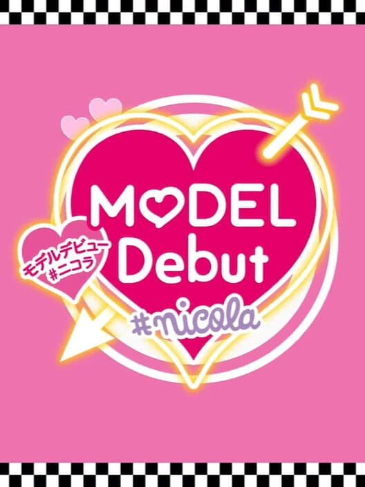 Обложка Model Debut #Nicola