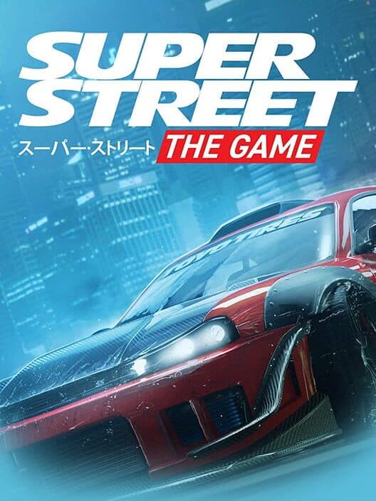 Обложка Super Street: The Game