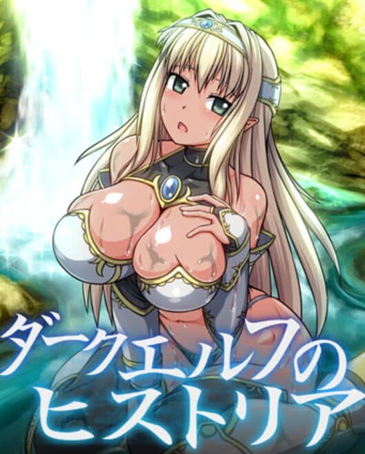 Обложка Dark Elf Historia