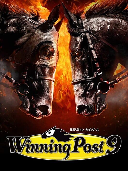 Обложка Winning Post 9