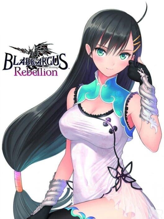 Обложка Blade Arcus Rebellion from Shining