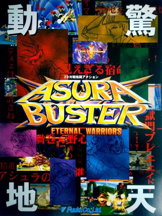 Обложка Asura Buster: Eternal Warriors