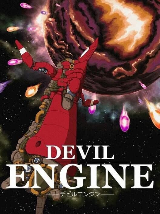 Обложка Devil Engine