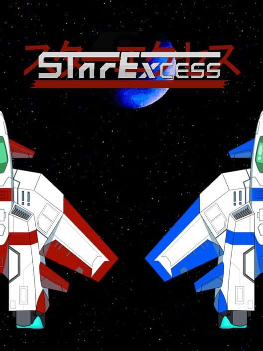 Обложка Starexcess