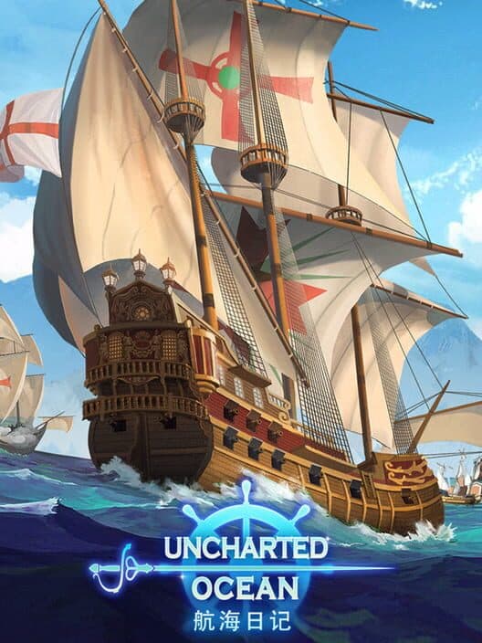 Обложка Uncharted Ocean: Set Sail
