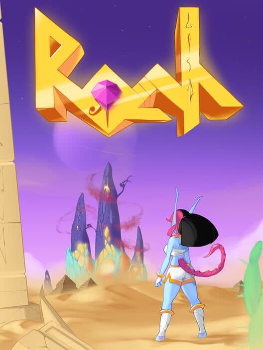 Обложка Roah