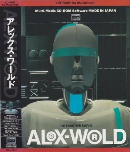 Обложка AleX-World