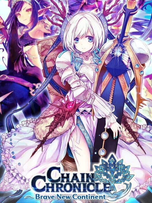Обложка Chain Chronicle
