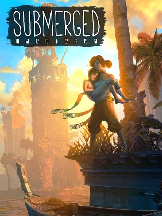 Обложка Submerged