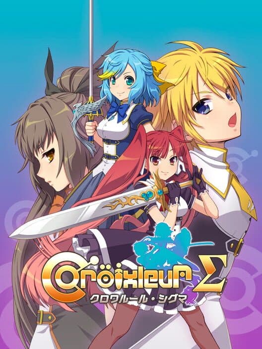 Обложка Croixleur Sigma