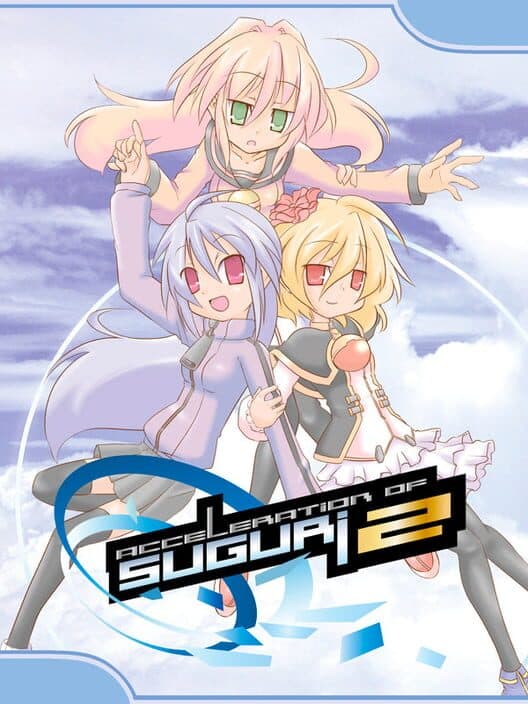 Обложка Acceleration of Suguri 2