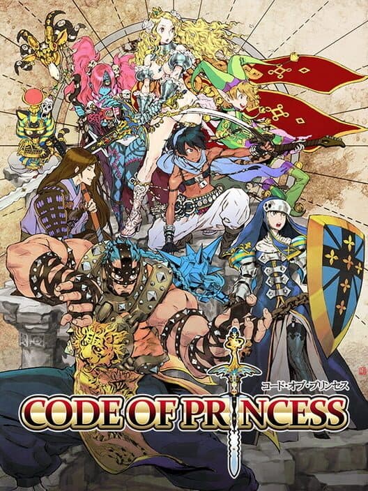 Обложка Code of Princess