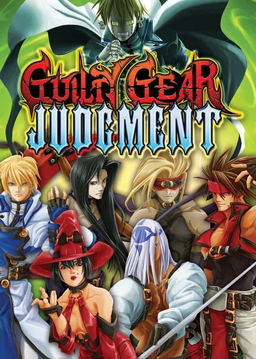 Обложка Guilty Gear Judgment