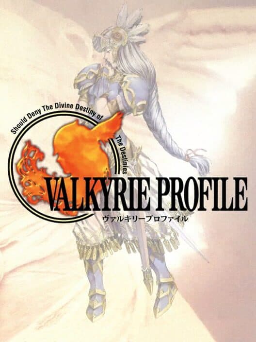 Обложка Valkyrie Profile