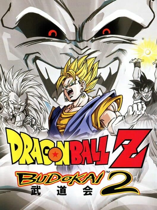 Обложка Dragon Ball Z: Budokai 2