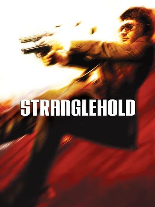 Обложка Stranglehold