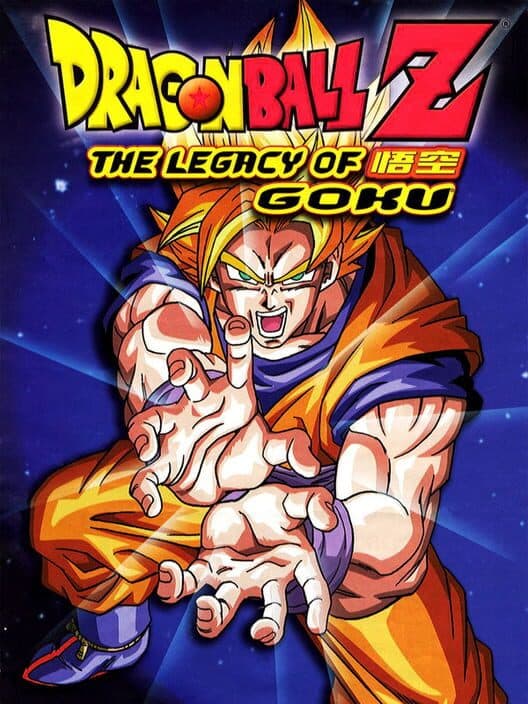 Обложка Dragon Ball Z: The Legacy of Goku
