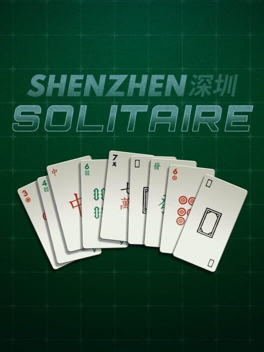 Обложка Shenzhen Solitaire