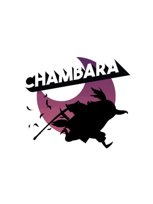 Обложка Chambara