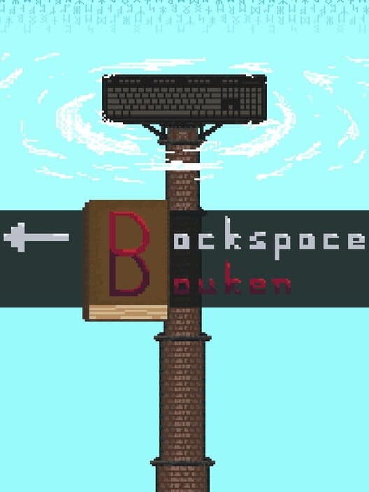 Обложка Backspace Bouken