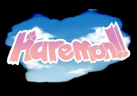 Обложка Haremon