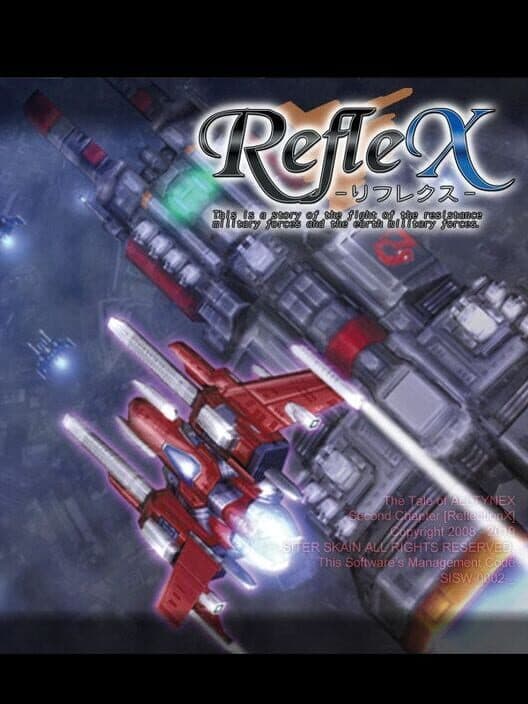 Обложка RefleX