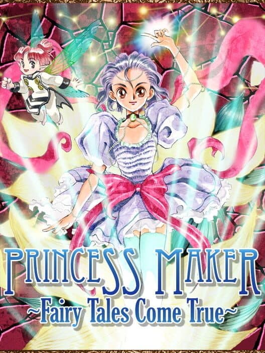 Обложка Princess Maker 3: Fairy Tales Come True